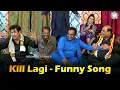 Download Lagu Funny Song - Agha Majid with Gulfam and Naseeem Vicky | Comedy Clip | Stage Drama 2022 | Punjabi