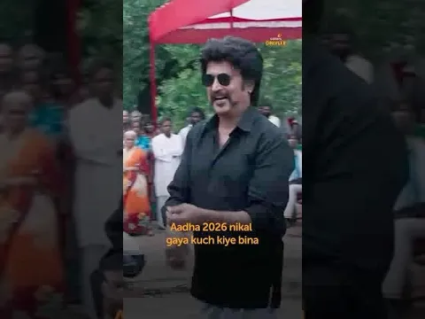 Aadha 2026 Nikal Gaya | Colors Cineplex