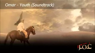 موسيقي من مسلسل عمر       دندنها