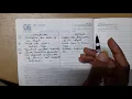 Difference between Constructor and Method
