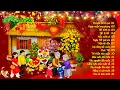 Lagu Nhạc Tết 2026 Remix, Top 15 Bản Nhạc Xuân EDM Hay Nhất Nghe Là Thấy Tết - Chào Xuân Bính Ngọ 2026