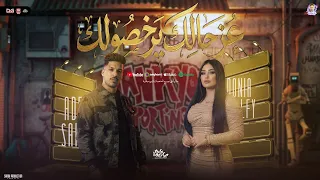 عز حالك يرخصولك   كان لازم يوصل للي وصلو    دنيا الالفي   عادل صانوه   شئلشه   تريند السوشيال        دندنها