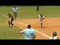 Midlothian beats Kellam in softball Class 5 state semifinals