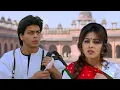 Download Lagu Nahin Hona Tha Lekin Ho Gaya | Ho Gaya Hai Mujhe Pyaar | Alka Yagnik | Udit Narayan | Pardes