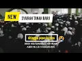Download Lagu SEDIH😭 Teks.. Syairan Ditinggal Pupus Pun Guru [MAMA NACHROWI] tanah baru bogor