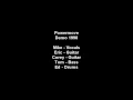Powermove  - Breakin Through Demo 1990