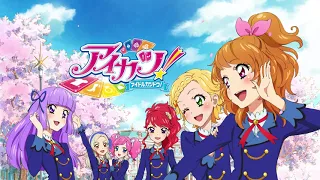 Download Light Pink Day Tripper - Aikatsu! Idol Activity MP3