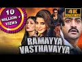 Download Lagu Ramayya Vasthavayya (4K ULTRA HD) Full Movie | Jr. NTR, Samantha, Shruti Haasan,, P. Ravi Shankar