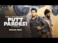 Download Lagu Putt Pardesi (Official Music Video) R Nait | Baba Gulab Singh Ji | Punjabi Song 2025