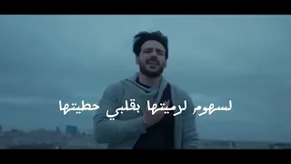 مارجع تاني مجد بركات Marjaa Tani Majd Barakat  مارجع تاني مجد بركات Marjaa Tani Majd Barakat