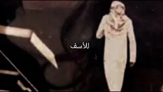 باعوني عبدالكريم عبدالقادر الصوت الجريح عاشقة الصوت الجريح 