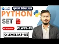 Python O level Full course in Hindi Python for beginners in Hindi m3r5 python Class-15 Set
