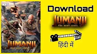 how to download jumanji the next level full movie in hindi jumanji full movie download link