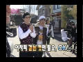 Download Lagu Infinite Challenge, You\u0026Me Concert(1) #11, 유앤미 콘서트(1) 20081220