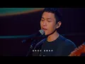Cosmos People 宇宙人 [ 不曾寧靜的夜 Endless Nights ] 回到未來1986版 Official Live Video