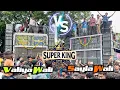 Download Lagu Super King Band Vs Super King Band || Sayla Wali vs Valiya Wali || At Movi 31/8/25