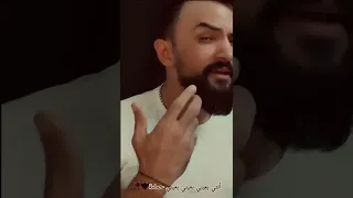 وبقلبي تعي نامي حالات واتس ابوسنينة 