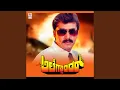 Download Lagu Teeneju Huduga Hudugi