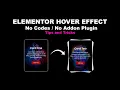 How to Create Layered Card Effect on Hover - No Code