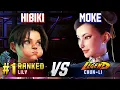 Download Lagu SF6 ▰ HIBIKI (#1 Ranked Lily) vs MOKE (Chun-Li) ▰ High Level Gameplay