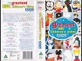 Lagu The Greatest BBC Children's Video Ever (1995 UK VHS)