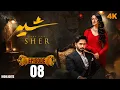 Download Lagu Sher Episode 8 | Highlights | Danish Taimoor | Sarah Khan