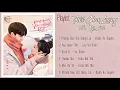 Download Lagu [PLAYLIST] Nhạc Phim Thời Gian Lương Thần Mỹ Cảnh | 良辰美景好时光 | Love Scenery OST