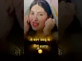 Lagu ले कान पकड़के बोलूँ Sorry मानजा बेईमान 🫵🙏❤️॥ love status | Haryanvi