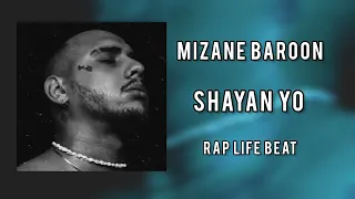بیت بیکلام آهنگ Shayan Yo Mizane Baroon Intermetal 