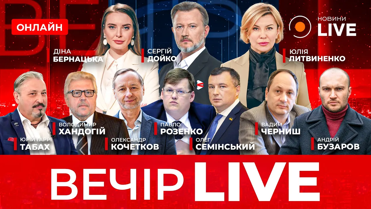 Нардеп заявил, что украинцам придется научиться экономить