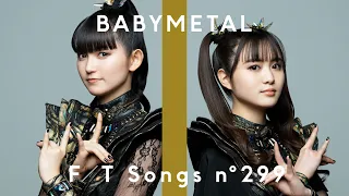 Download BABYMETAL - Monochrome - Piano ver. / THE FIRST TAKE MP3