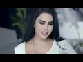 مغنج - Layal Abboud