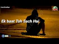 Lagu Log Hamare bare mei kya sochte hai sad WhatsApp status video