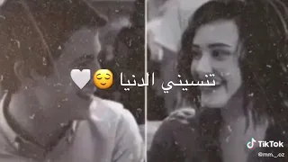  انتي بعيني احلا بنيه حالات واتس    دندنها
