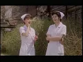 空も飛べるはず - Soramo Toberuhazu - Spitz