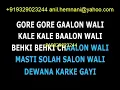 Download Lagu MERE DIL JIGAR SE GUZRI HAI KARAOKE DUETS O RABBA HO - SOILDER- ALKA YAGNIK KUMAR SANU EXCLUSIVE