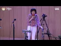[SBS]컬투쇼, 자기야 여보야 사랑아, 린 라이브