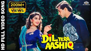 dil tera aashiq superhit song salman khan madhuri dixit kumar sanu alka yagnik 90s hit