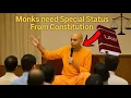 Lagu Sadhus Need Special Status From Constituency! #iskcon #facts #sanatandharma #krishnaistruth #law