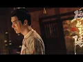 Download Lagu Li Chang Chao - Tian Ji | Luoyang OST
