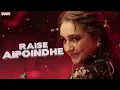 Bimbilikki Pilapi (feat. Sivakarthikeyan) - Sahithi Chaganti, Anirudh Ravichander & Ramya Behara