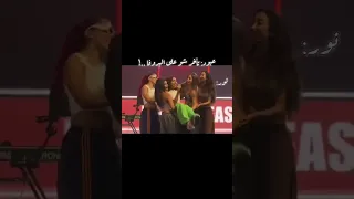 عبود تأخر شوي ع بروفا  نور       الشامي  اكسبلور                       دندنها