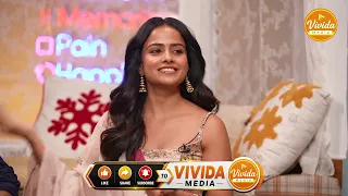 Team EPIC Hilarious Interview | Anand Deverakonda,Vaishnavi | Sivaji, Vasuki, Rohan |@vividamedia