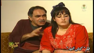                                       دندنها