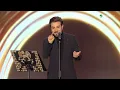 Majid Al Mohandis - Yhizak Al Shooq |  Bahrain Concert 2026  | ماجد المهندس - يهزّك الشوق