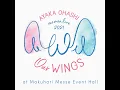 ワガママMIRROR HEART (Live at MAKUHARI MESSE EVENT HALL 2021/5/1)