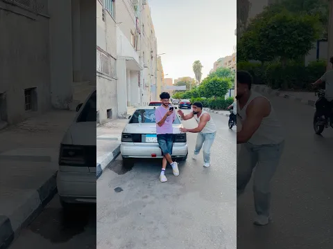 ضع عنوان مناسب 😂