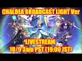 Order JP Announces Special Livestream Oct 9 5pm JST 3am PST