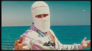 من غير كلام توليت                          دندنها