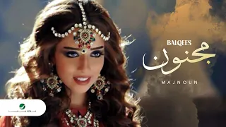 Download Balqees | Majnoun Video Clip - بلقيس | مجنون فيديو كليب MP3